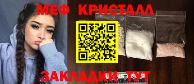 дистиллят марихуана Пенза