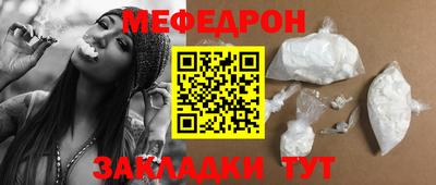 дистиллят марихуана Пенза