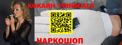 стаф Партизанск