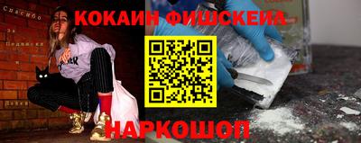 стаф Партизанск