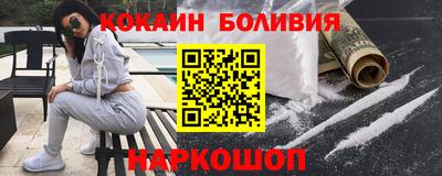 экстази Первоуральск
