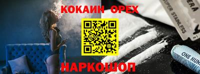 стаф Партизанск