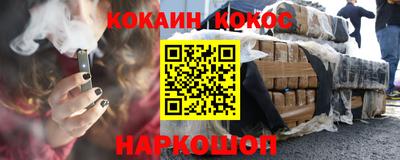 дистиллят марихуана Пенза