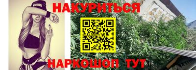 экстази Первоуральск