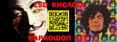дистиллят марихуана Пенза