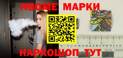 экстази Первоуральск