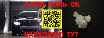 экстази Первоуральск
