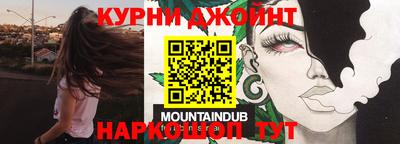 стаф Партизанск