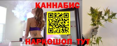 стаф Партизанск