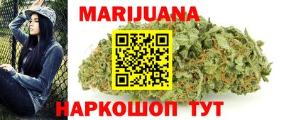 экстази Первоуральск