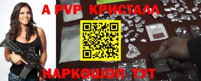экстази Первоуральск
