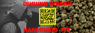 стаф Партизанск
