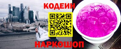 дистиллят марихуана Пенза