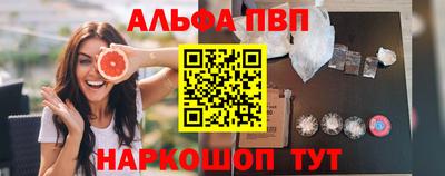 экстази Первоуральск