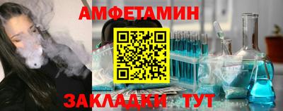 дистиллят марихуана Пенза