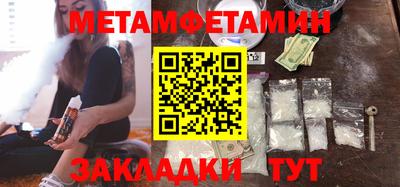 экстази Первоуральск