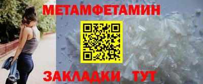 дистиллят марихуана Пенза