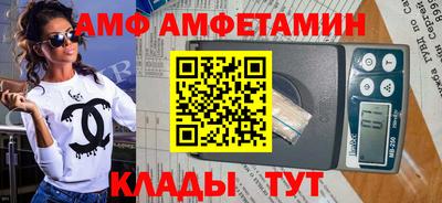 дистиллят марихуана Пенза