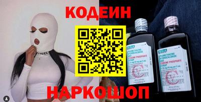 экстази Первоуральск