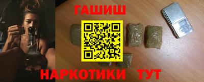 стаф Партизанск