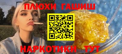 экстази Первоуральск