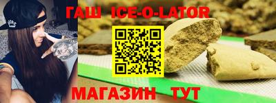 дистиллят марихуана Пенза