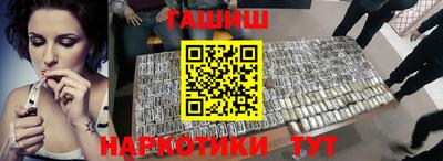 экстази Первоуральск