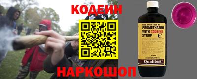 дистиллят марихуана Пенза