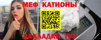 экстази Первоуральск