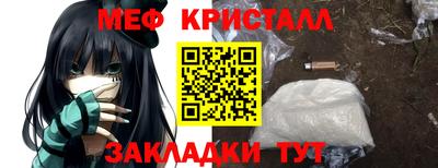 дистиллят марихуана Пенза