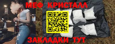 экстази Первоуральск
