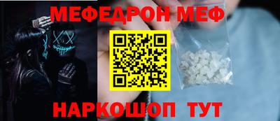 дистиллят марихуана Пенза